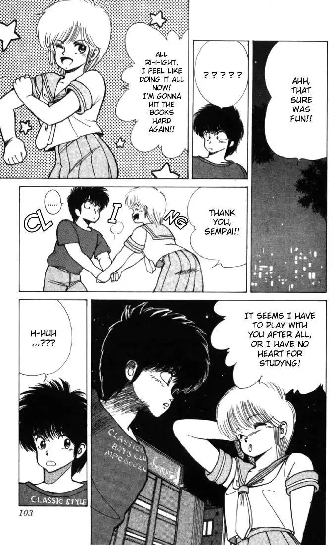 Kimagure Orange Road Chapter 119 17